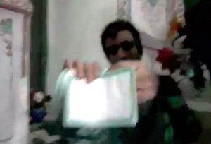 هتک حرمت به مقدسات و قران مجید در اصفهان! + عكس