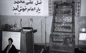 اعضای تیم حفاظت و تیم پزشکی حضرت‌ آیت‌الله خامنه‌ای بعد از 25 سال از حادثه ششم تیرماه 