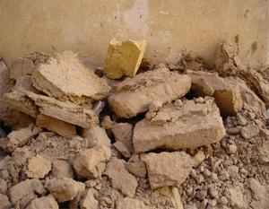 مطالعات کاهش خطر پذیری و مقاوم سازی ابنیه بافت تاریخی اردکان 