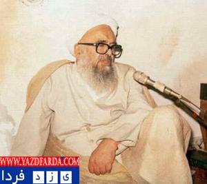 آيت الله شهيد صدوقي خدمت به مردم را سرلوحه كارهاي خود قرار داده بود