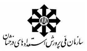  دبيرستان پسرانه استعدادهاي درخشان ميبد راه اندازي مي شود