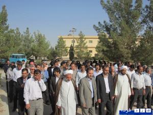 گراميداشت هفته دفاع مقدس و عطر افشاني گلزار شهداي گمنام در دانشگاه آزادميبد+گزارش تصویری گراميداشت هفته دفاع مقدس و عطر افشاني گلزار شهداي گمنام در دانشگاه آزادميبد+گزارش تصویری