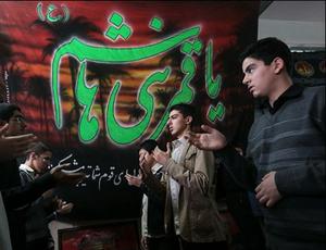 سوگواري دانش آموزان در ايام عزاي سيّد الشهدا+تصاویر