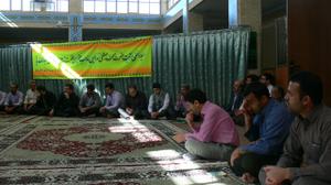 جشن میلاد پیامبر (ص) و هفته وحدت در سازمان اقتصاد و دارایی یزد برگزار شد