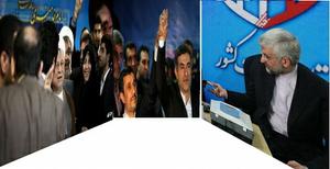  بازتاب حضور هاشمی، مشایی و جلیلی در رسانه‌های خارجی