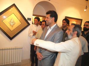 نمایشگاه خط معلی در یزد برپا شد