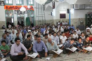 محفل انس با قرآن کریم در تفت برگزار شد+ گزارش تصویری محفل انس با قرآن کریم در تفت برگزار شد+ گزارش تصویری