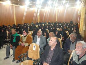 همایش یک روزه آموزش دیابت در خانه سالمندان نشاط مهریز همایش یک روزه آموزش دیابت در خانه سالمندان نشاط مهریز