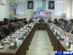 16 آذر نقطه عطفی در تاریخ پر افتخار ایران اسلامی بود