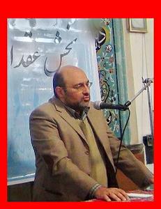 با حضور معاون عمرانی استاندار و مدیران کل استان مسائل و مشکلات بخش عقدا مورد بررسی و تصمیم گیری قرار گرفت/تصویری با حضور معاون عمرانی استاندار و مدیران کل استان مسائل و مشکلات بخش عقدا مورد بررسی و تصمیم گیری قرار گرفت/تصویری