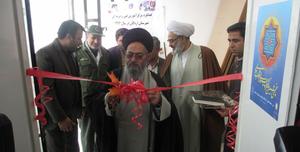 برپایی نمایشگاهِ فعالیّتهای تخصصی و توانمندیهای مهارتی مرکزآموزش فنی وحرفه ای اردکان