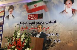 معاون برنامه ريزي وزير صنعت، معدن و تجارت در تفت:تجاری سازی ایدههای دانشمندان کشور از اولویتهای وزارت صنعت، معدن و تجارت است معاون برنامه ريزي وزير صنعت، معدن و تجارت در تفت:تجاری سازی ایدههای دانشمندان کشور از اولویتهای وزارت صنعت، معدن و تجارت است