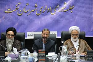  تاكيد فرماندار تفت بر سركشي مستمر مديران شهرستان از مناطق روستايي+تصاویر 