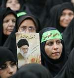 ديدار خانواده هاي شهدا و ايثارگران يزد با مقام معظم رهبري (سفر رهبري -حضور 97) ديدار خانواده هاي شهدا و ايثارگران يزد با مقام معظم رهبري (سفر رهبري -حضور 97)