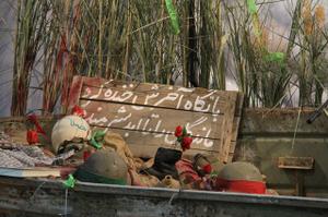 گزارش تصویری نهمین یادمان شهدای گمنام روستای دولت آباد منطقه سبزدشت بافق