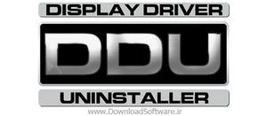 Display Driver Uninstaller 13.5.2.0 + Portable حذف کامل درایور سیستم Display Driver Uninstaller 13.5.2.0 + Portable حذف کامل درایور سیستم