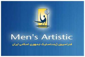 حضور ژیمناست یزدی در اولین دوره اردوی آمادگی منتخبین ژیمناستیک هنری پسران