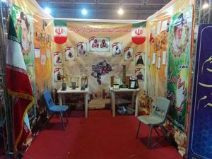  حضور اداره کل ورزش و جوانان استان یزد درنمایشگاه منطقه ای دستاوردهای بانوان