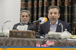 استان یزد در بحث فناوری اطلاعات، الگویی برای سایر استانهاست استان یزد در بحث فناوری اطلاعات، الگویی برای سایر استانهاست