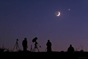 برگزاری رصد عمومی اجرام آسمانی در منطقه بوستان شهردارحمیدیا به مناسبت دهه مبارک فجر برگزاری رصد عمومی اجرام آسمانی در منطقه بوستان شهردارحمیدیا به مناسبت دهه مبارک فجر