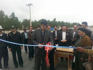 بهره برداري از چندین پروژه عمراني در شهرستان خاتم بهره برداري از چندین پروژه عمراني در شهرستان خاتم