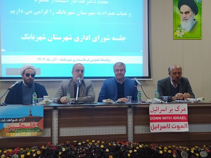 تامین آب شرب اولویت اصلی استان