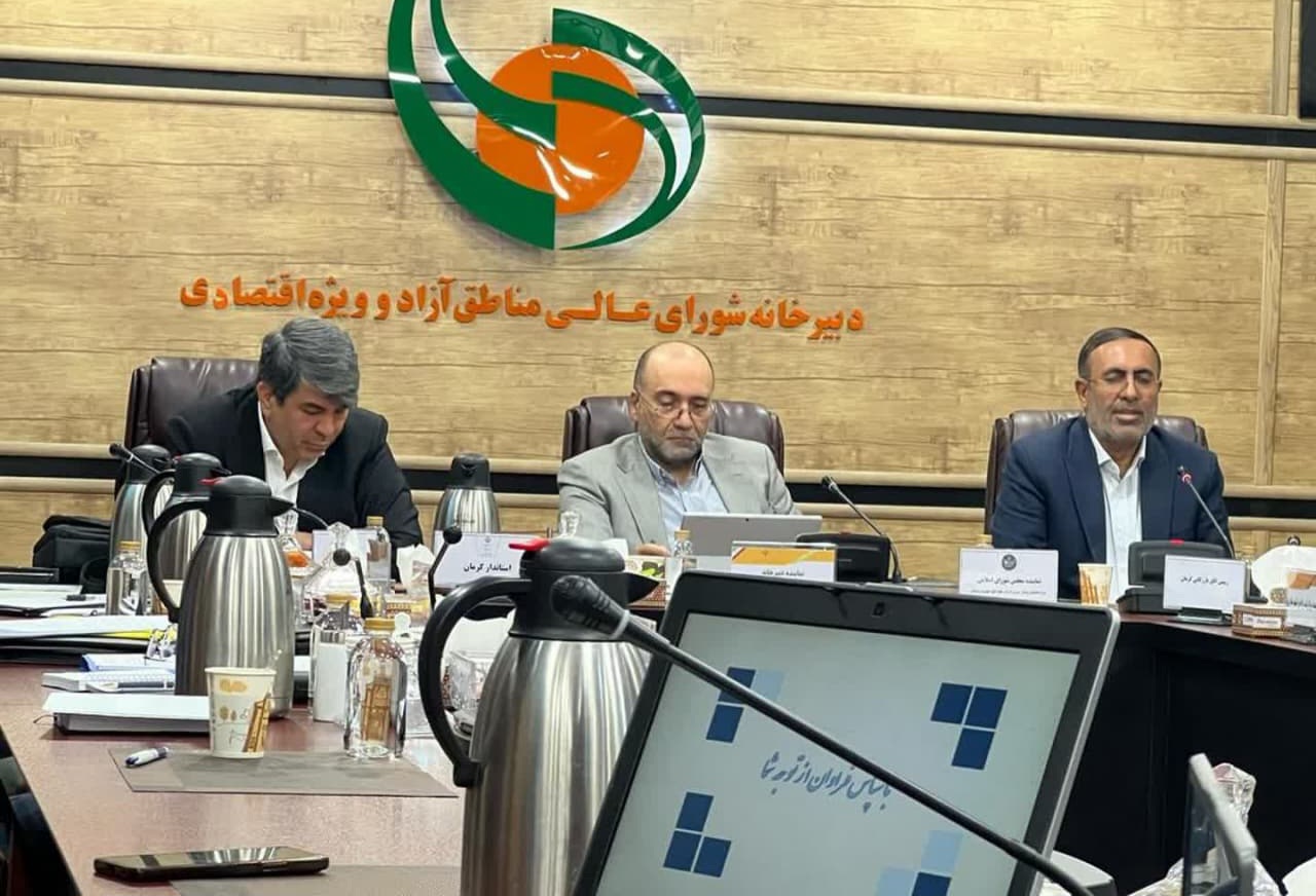 تلاش استان برای تبدیل منطقه ویژه جازموریان به قطب اقتصادی جنوب کرمان/برنامه‌ریزی‌ها جهت بهره‌برداری بهینه از معادن جنوب استان