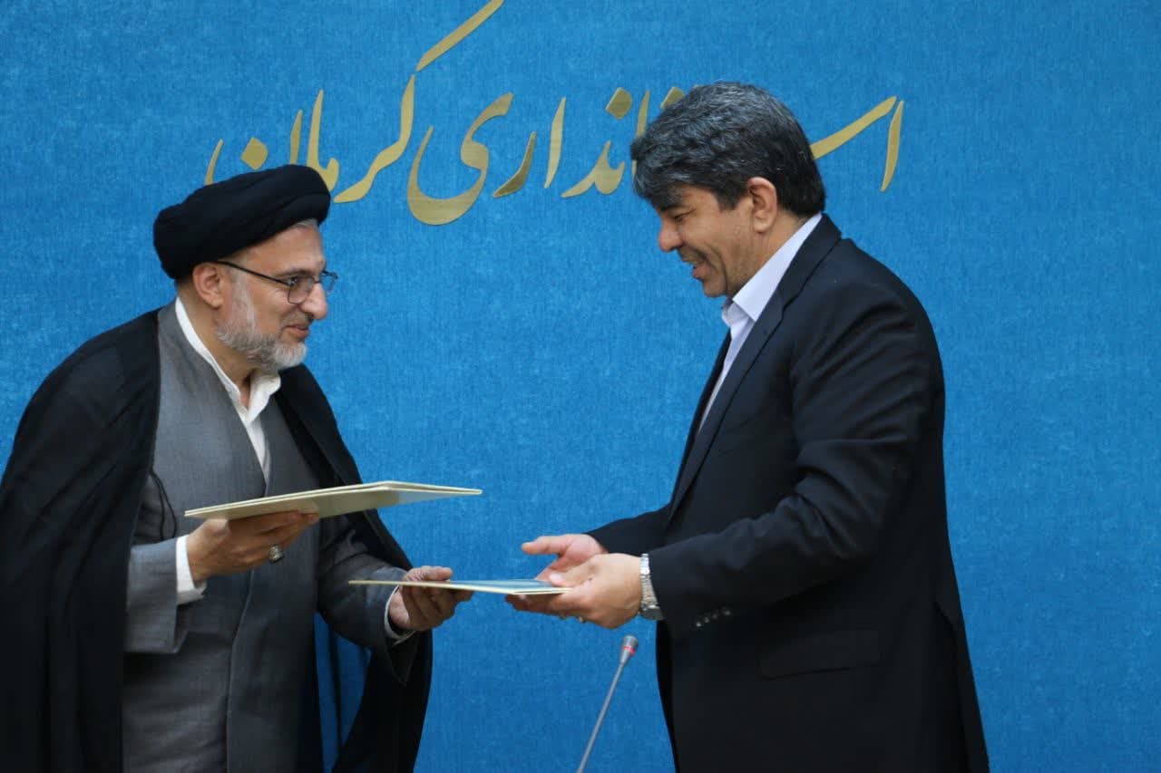 انعقاد تفاهمنامه همکاری استانداری کرمان و سازمان اوقاف و امور خیریه با هدف تقویت اقتصاد روستاهای استان